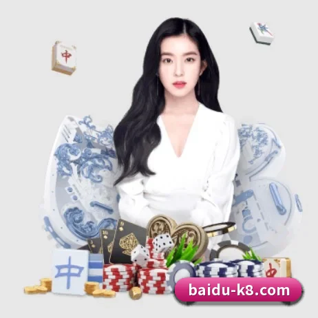 凯发K8 APP